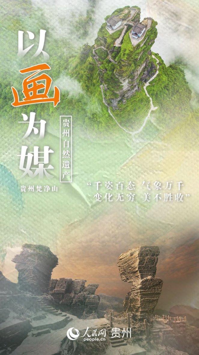 首批2万箱八宝粥量产
