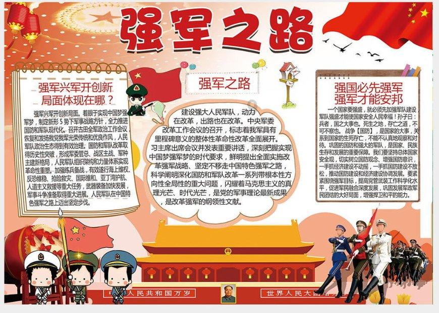 广陵法院悬赏！最高奖励……